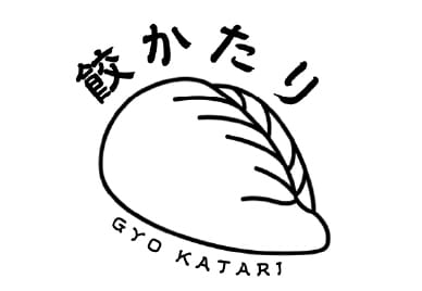 餃かたり